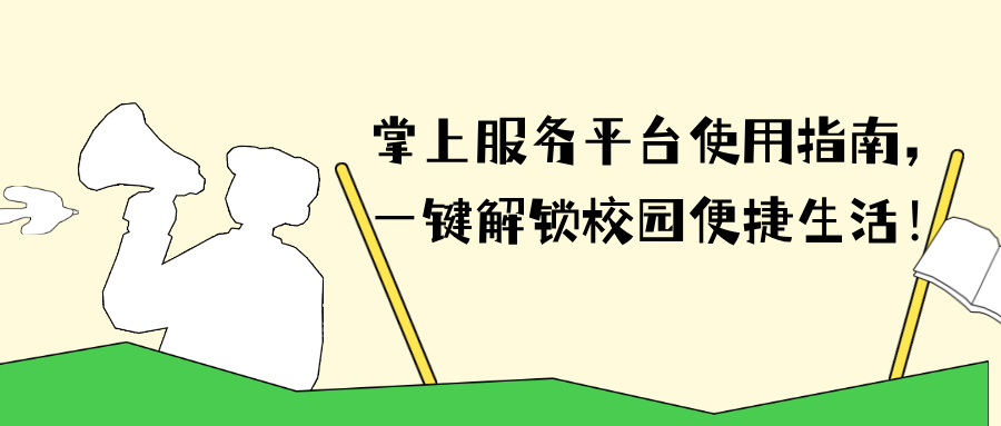 437ccm·必赢国际