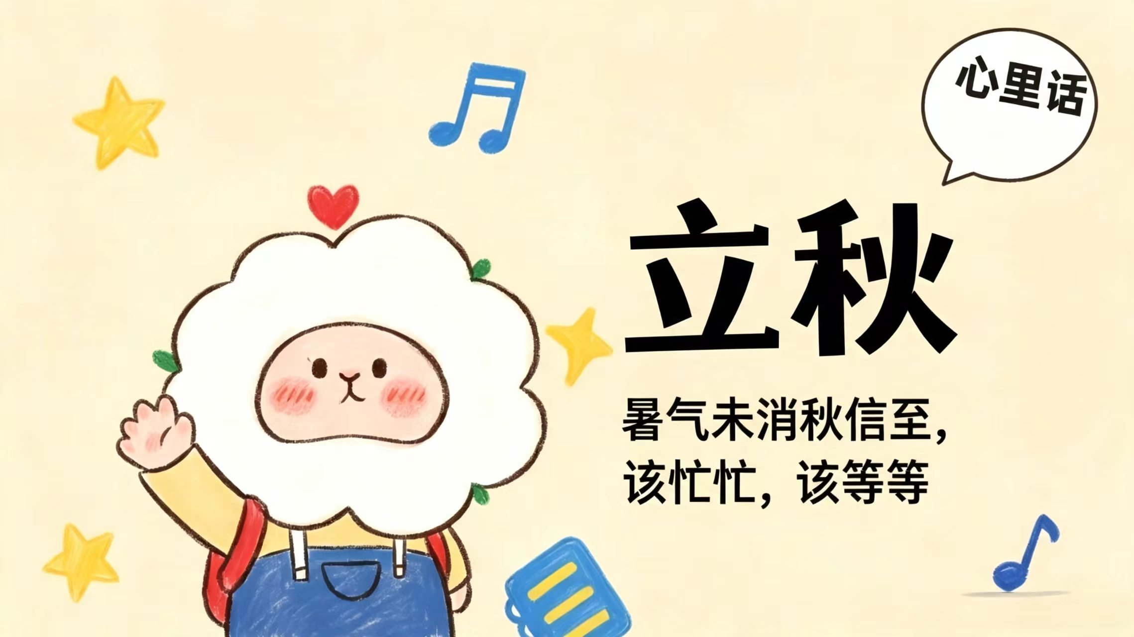 437ccm·必赢国际