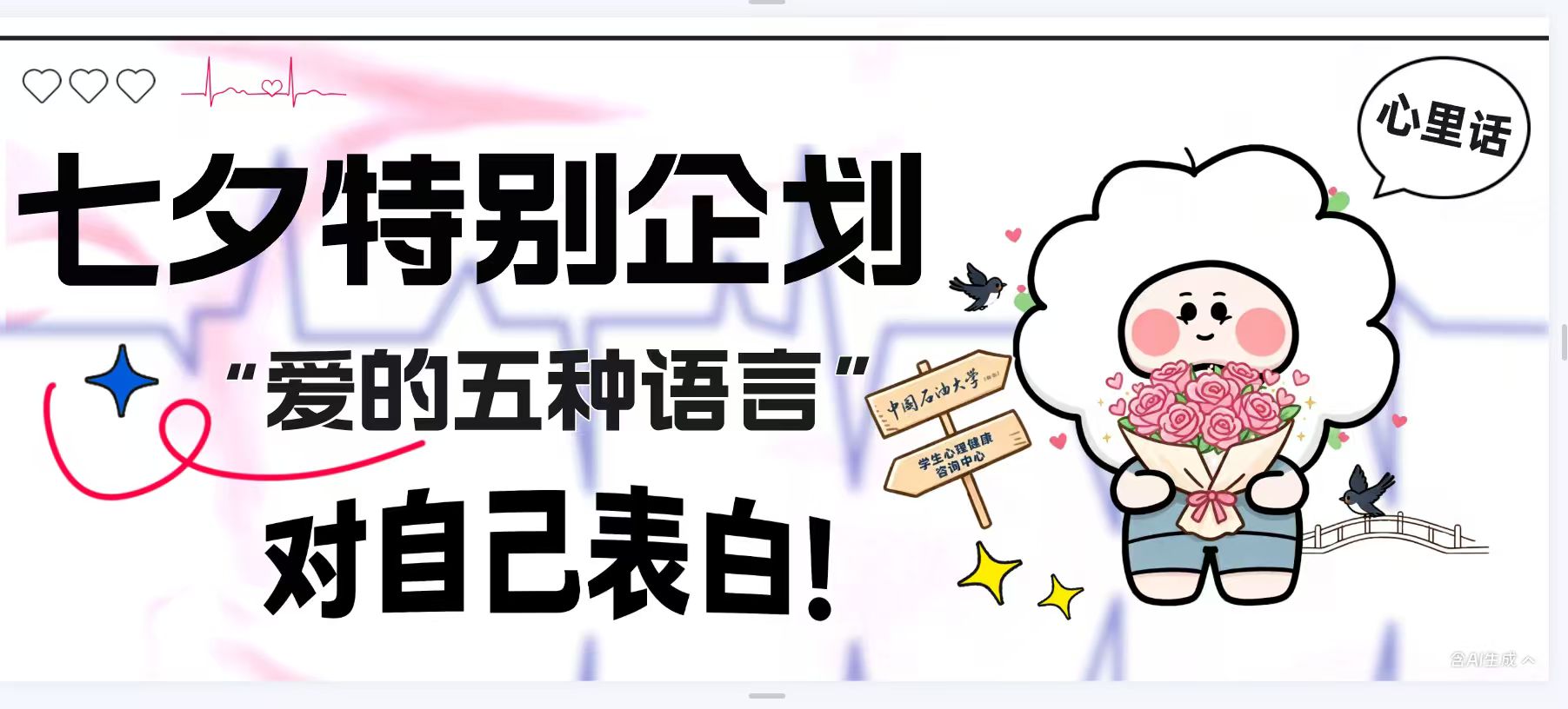 437ccm·必赢国际