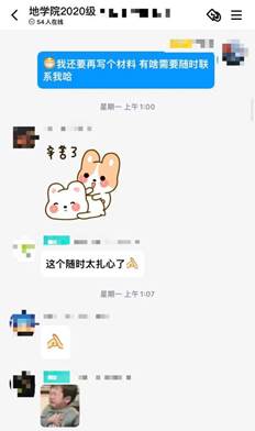 c507cb38defe9d9219e45a09c78812d